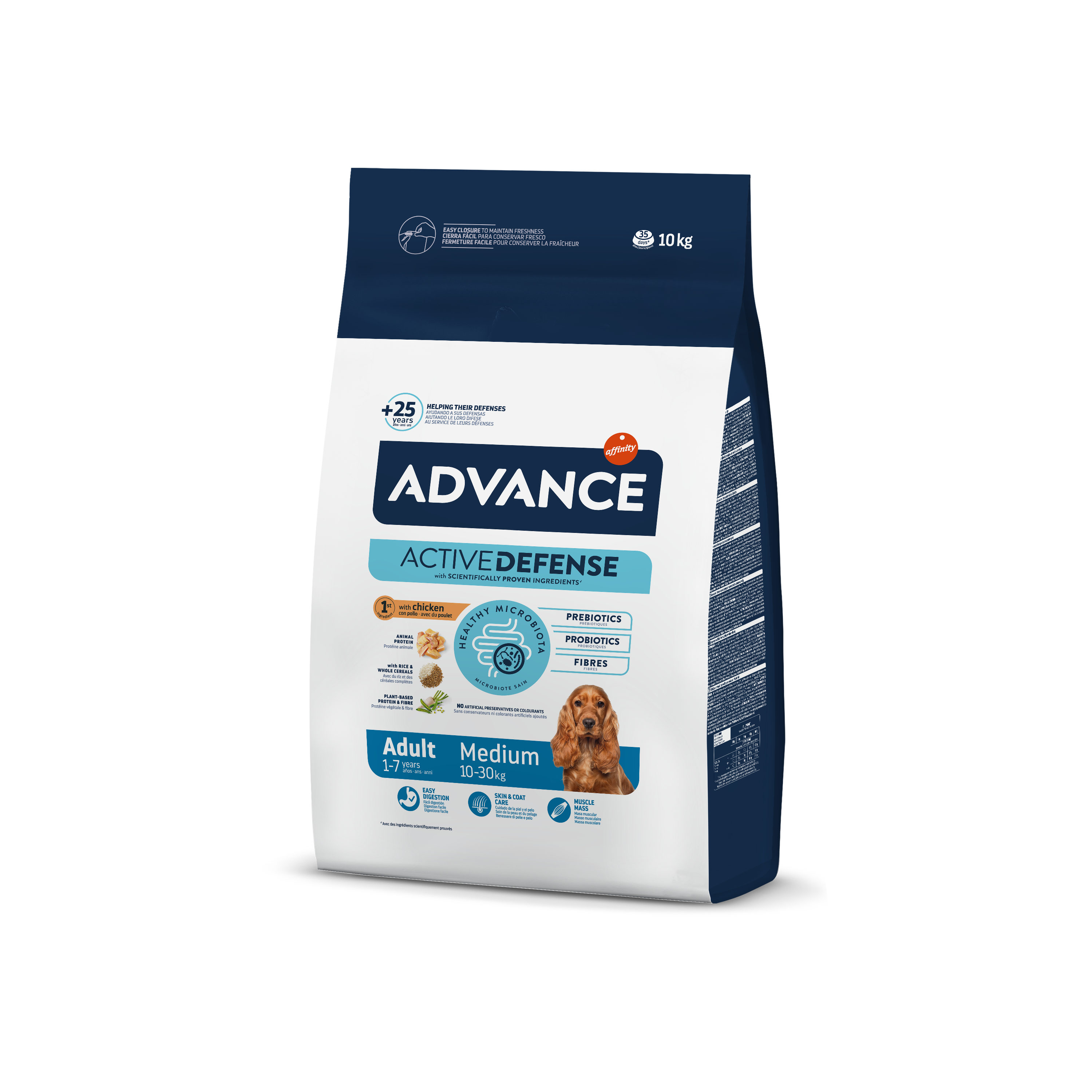 Advance Adult Medium