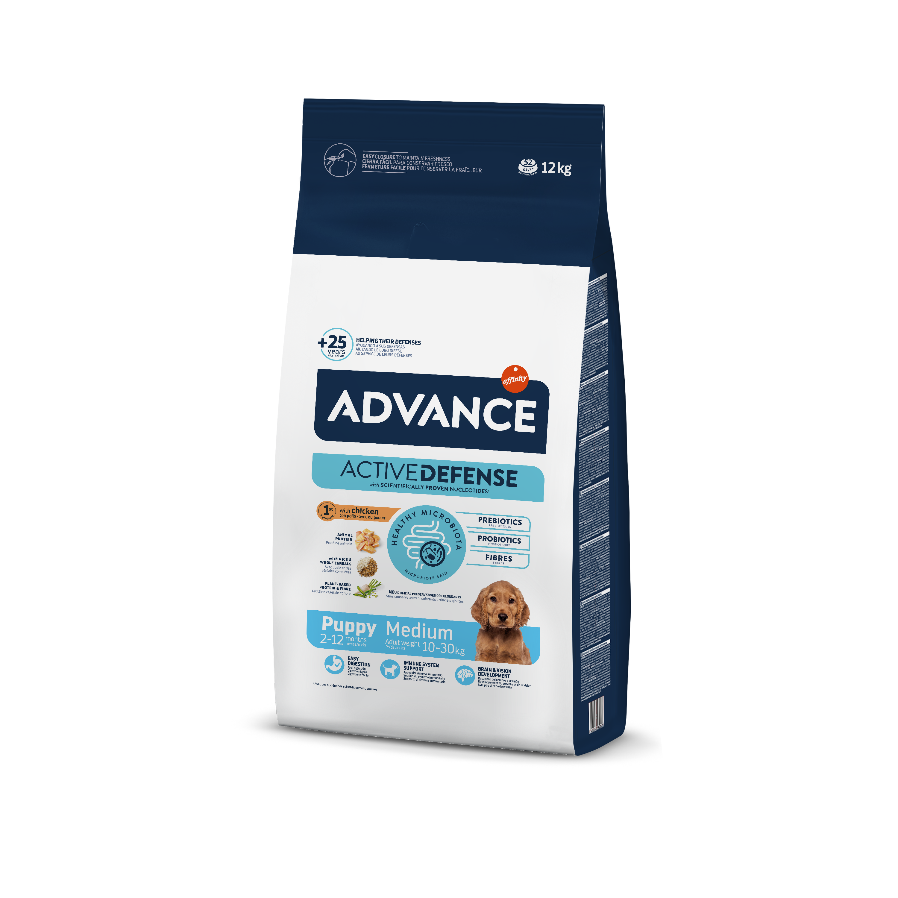 Advance Puppy Medium