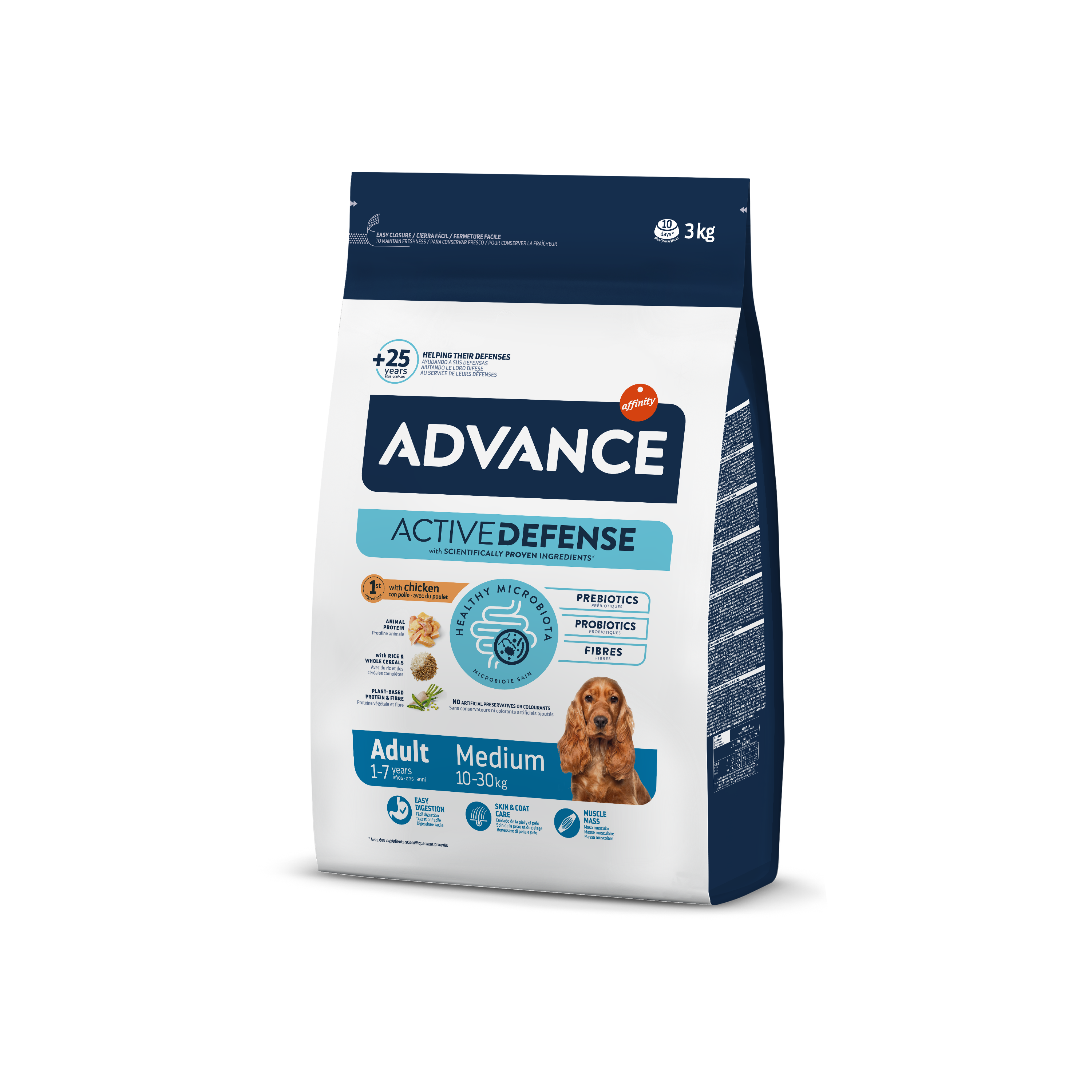 Advance Adult Medium